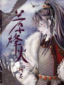 原神烽火通关小技巧