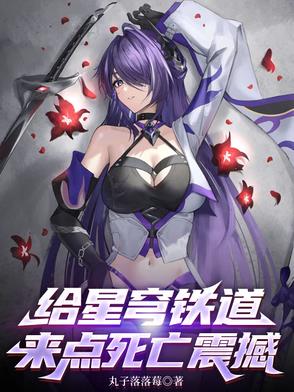 星穹铁道是买断制吗